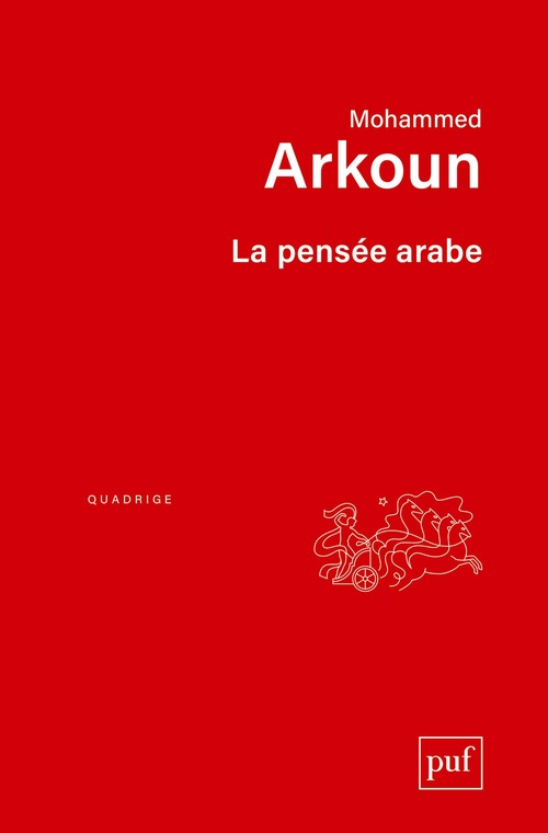 ebook cover of La pensée arabe, by Mohammed Arkoun