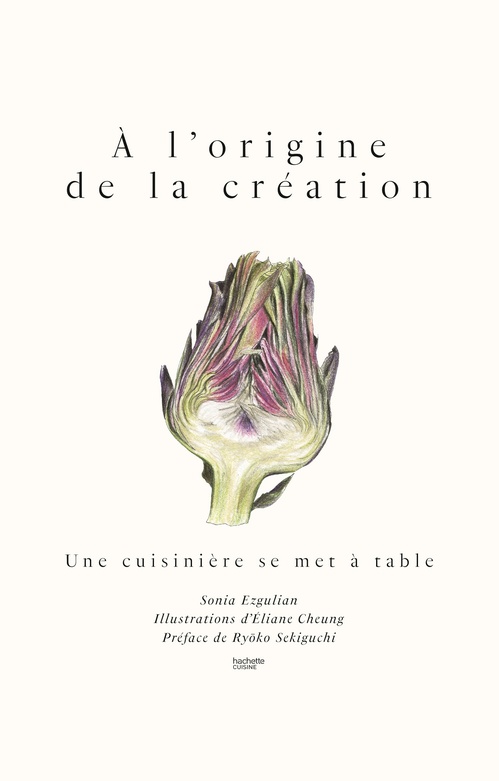 ebook cover of A l'origine de la création, by Sonia Ezgulian