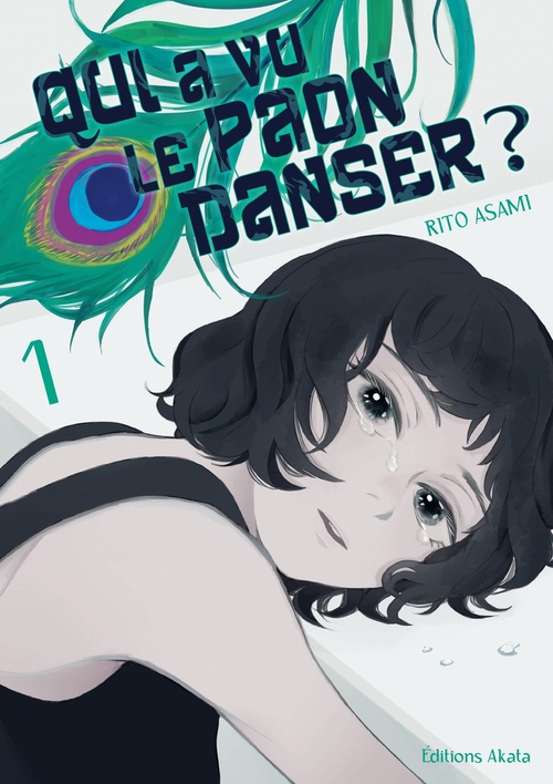 ebook cover of Qui a vu le paon danser ? - Tome 1, by Rito Asami