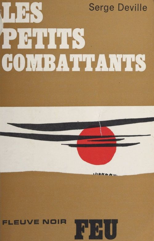 ebook cover of Les petits combattants, by Serge Deville