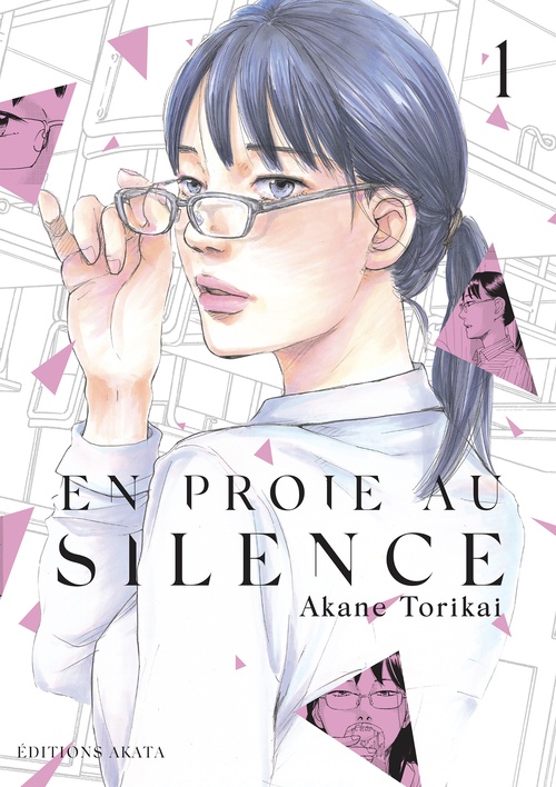 ebook cover of En proie au silence - Tome 1, by Akane Torikai