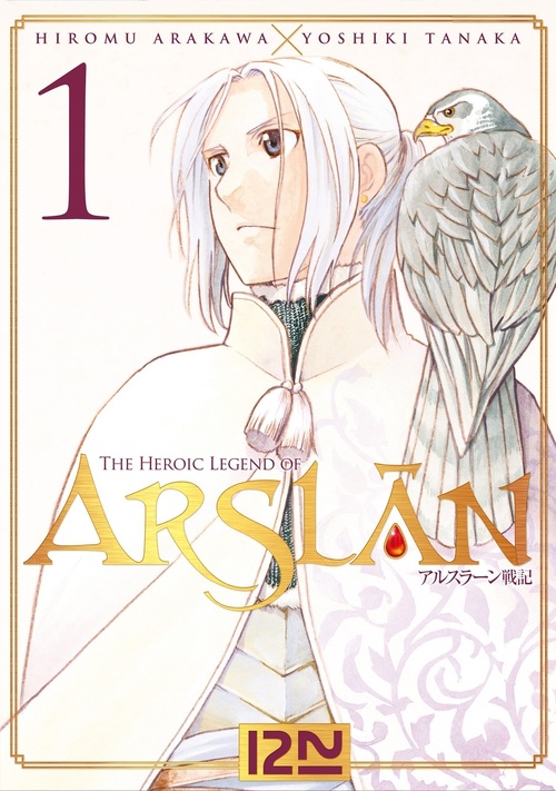 Couverture ebook de Arslân - tome 1, de Hiromu Arakawa, Yoshiki Tanaka