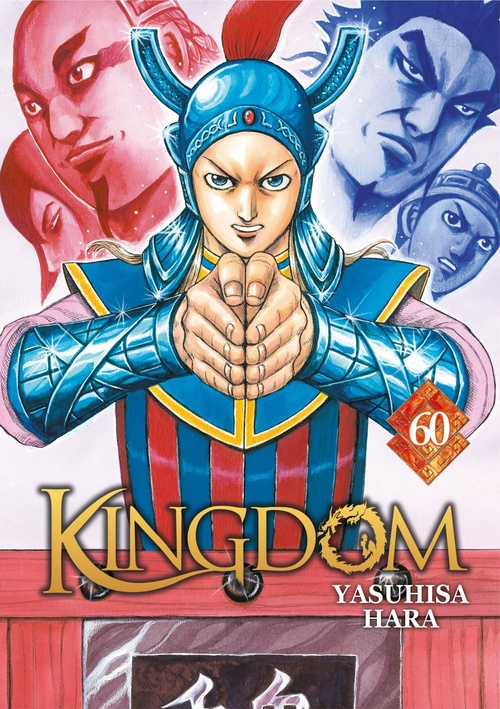 Couverture ebook de Kingdom - Tome 60, de Yasuhisa Hara