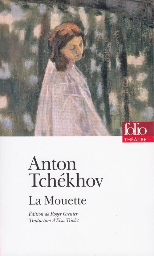 ebook cover of La Mouette. Pièce en quatre actes (édition enrichie), by Anton Tchekhov