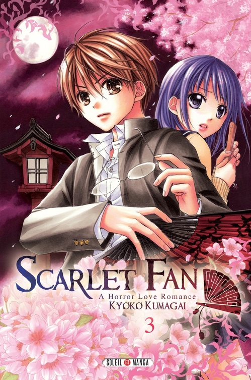 ebook cover of Scarlet Fan T03, by Kyoko Kumagai
