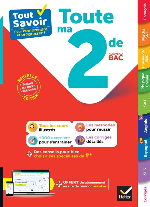 Couverture ebook de Tout savoir 2de 2026-2027 (toutes les matières), de Jacques Bergeron, Christophe Jeanmougin, Nicolas Nicaise, Christophe Clavel, Cécile Gaillard, Florence Holstein, Jean-Ph