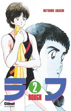 ebook cover of Rough - Tome 02, by Mitsuru Adachi