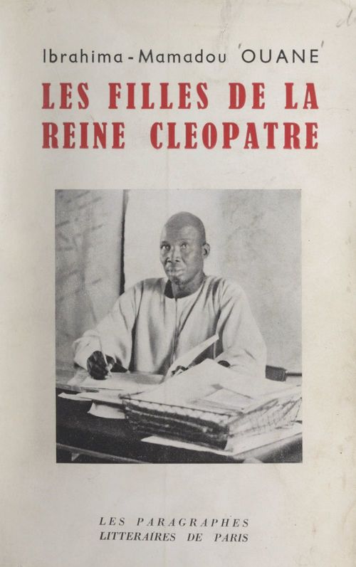 Couverture ebook de Les filles de la reine Cléopâtre, de Ibrahima-Mamadou Ouane