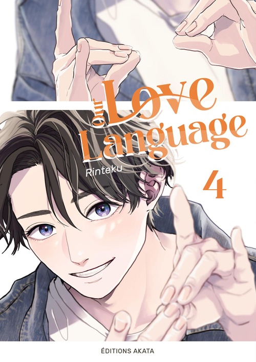 Couverture ebook de Our Love Language - Tome 4 (VF), de Rinteku