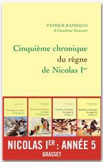 Couverture ebook de Cinquième chronique du règne de Nicolas Ier, de Patrick Rambaud