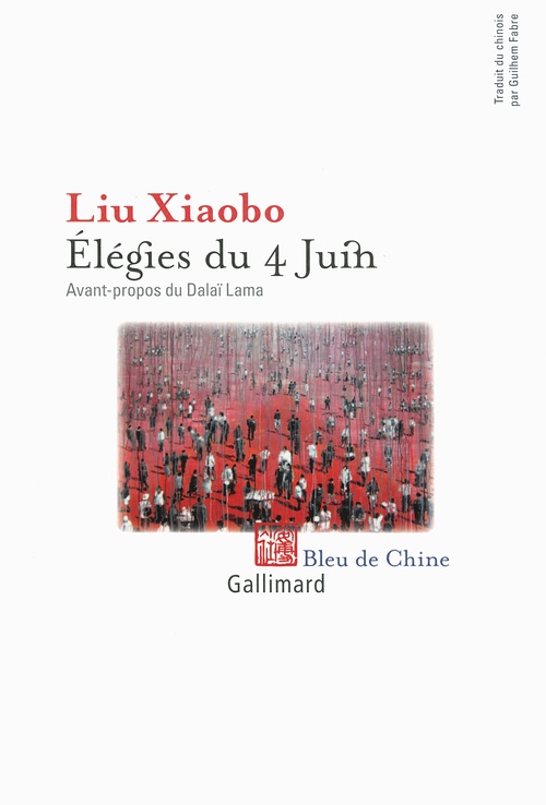 ebook cover of Élégies du 4 juin, by Xiaobo Liu, Ghilhem Fabre