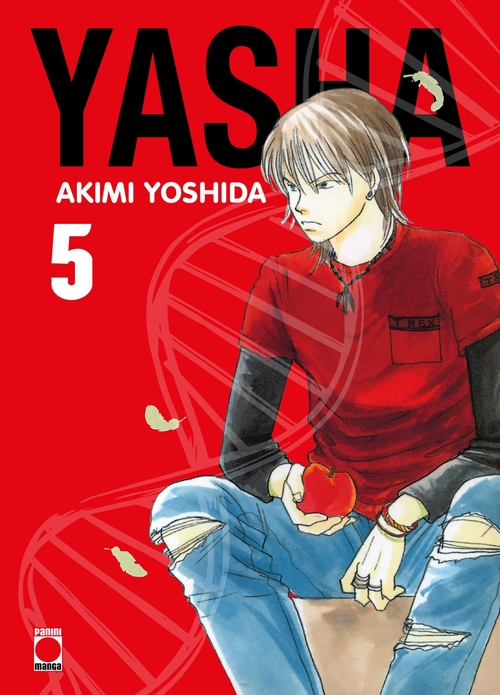ebook cover of Yasha Perfect Edition T05, by Akimi Yoshida