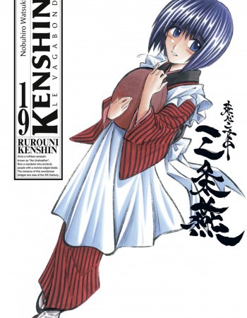 ebook cover of Kenshin Perfect edition - Tome 19, by Nobuhiro Watsuki
