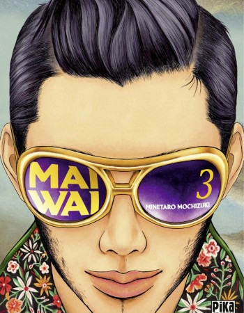 Couverture ebook de Maiwai T03, de Minetaro Mochizuki