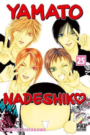 Couverture ebook de Yamato Nadeshiko T25, de Tomoko Hayakawa
