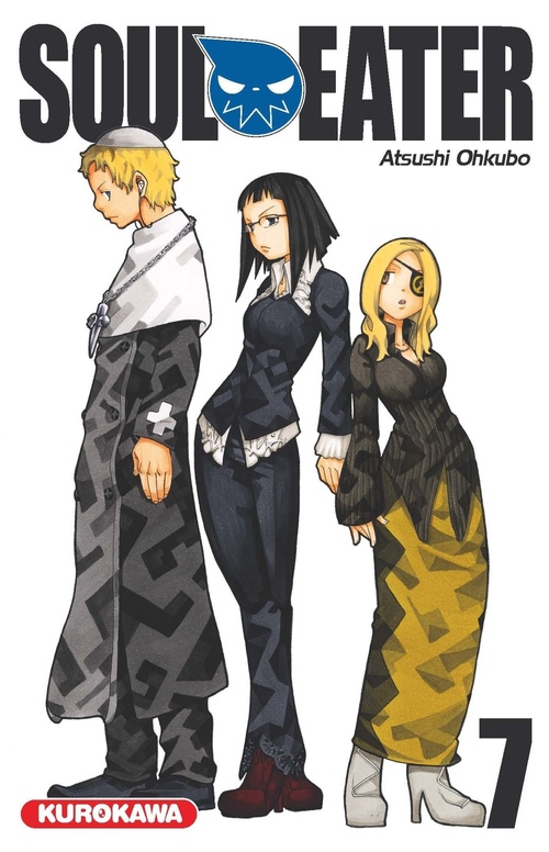 ebook cover of Soul Eater - Tome 7, by Atsushi Ohkubo