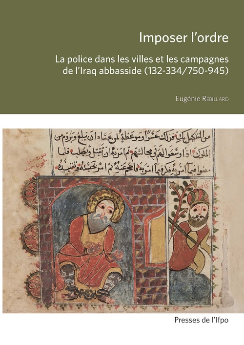 Couverture ebook de Imposer l´ordre, de Eugénie Rébillard