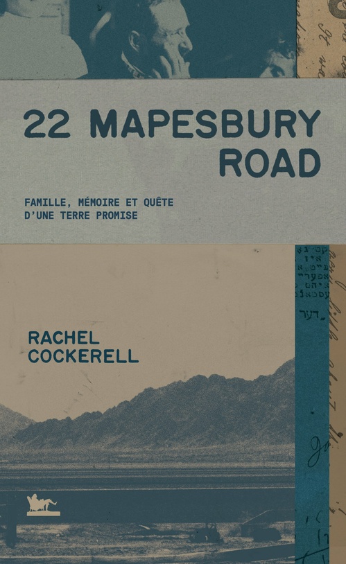 ebook cover of 22 Mapesbury Road, by Rachel Cockerell