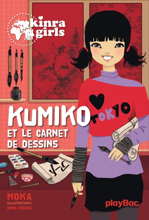 Couverture ebook de Kinra Girls - Kumiko - T0, de Moka