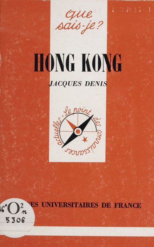 Couverture ebook de Hong Kong, de Jacques Denis