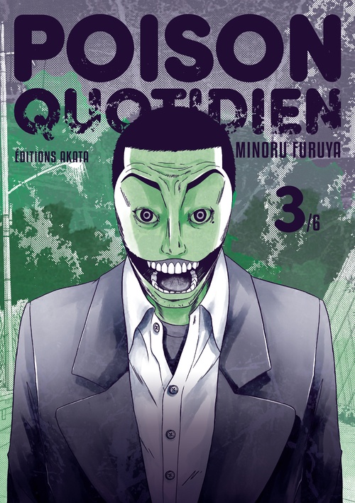ebook cover of Poison quotidien - Tome 3, by Minoru Furuya