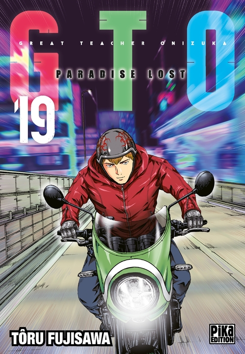 ebook cover of GTO Paradise Lost T19, by Tôru Fujisawa