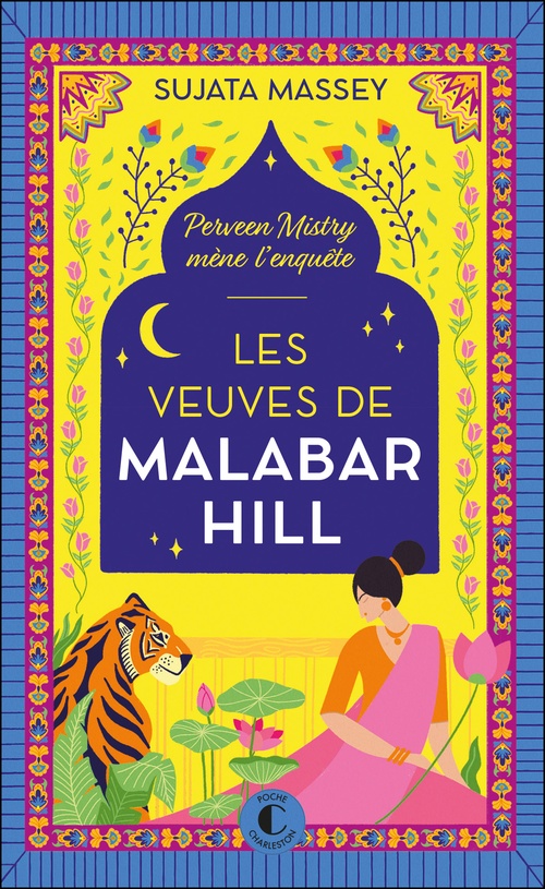 ebook cover of La Malédiction de Satapur, by Sujata Massey