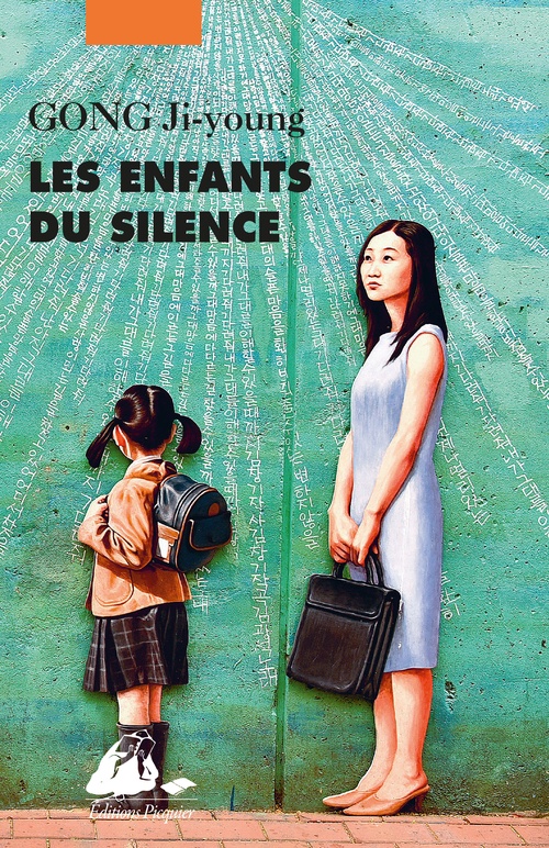 ebook cover of Les enfants du silence, by Ji-Young Gong