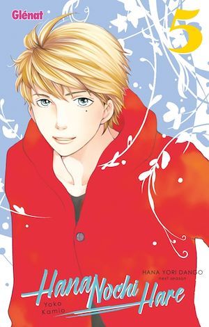 ebook cover of Hana Nochi Hare - Tome 05, by Yoko Kamio