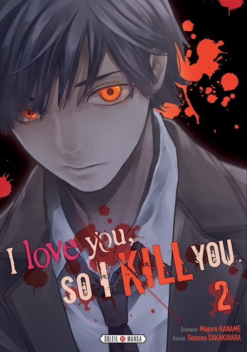 ebook cover of I love you so I kill you T02, by Majuro Kaname