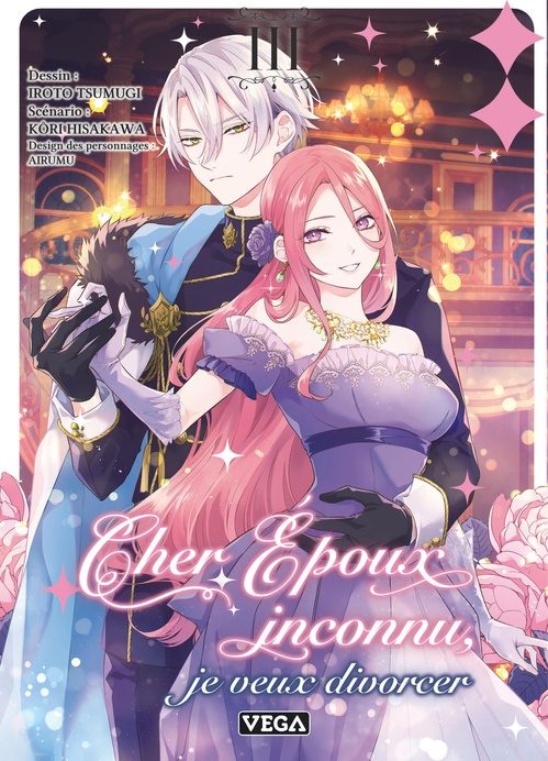 Couverture ebook de Cher époux inconnu, je veux divorcer - Tome 3, de Kori Hisakawa