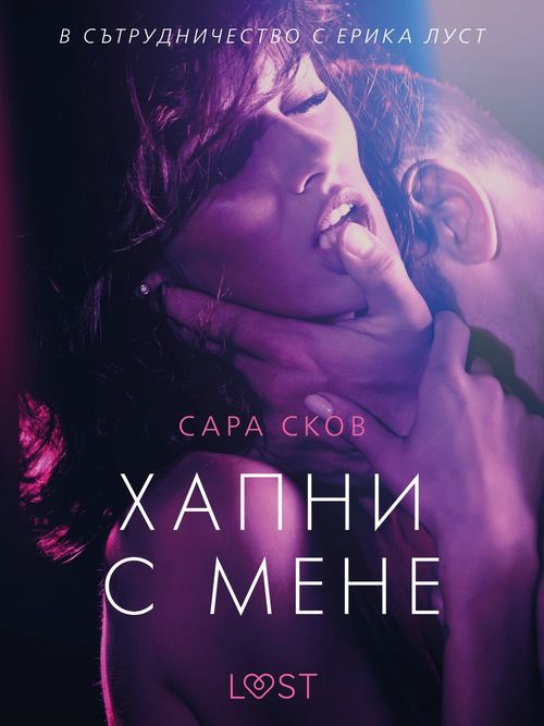 Couverture ebook de    -  , de