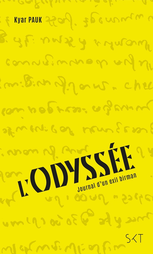 Couverture ebook de L'Odyssée, de Kyar Pauk