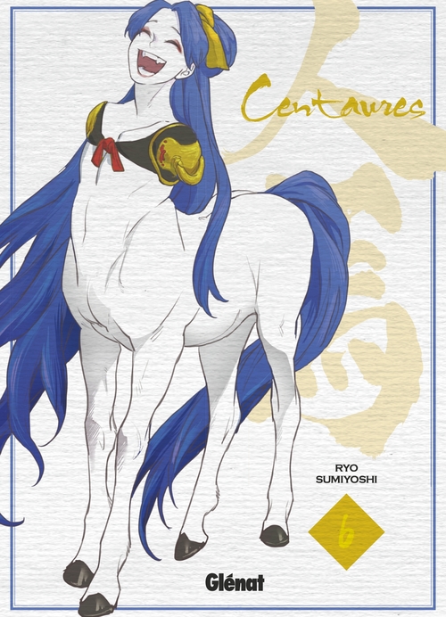ebook cover of Centaures - Tome 06, by Ryo Sumiyoshi