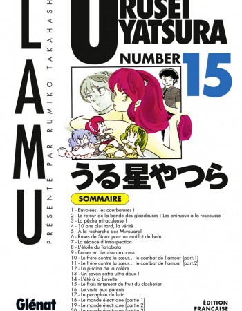Couverture ebook de Urusei Yatsura - Tome 15, de Rumiko Takahashi