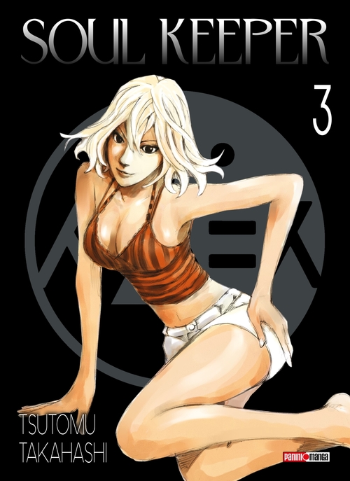 Couverture ebook de Soul Keeper T03, de Tsutomu Takahashi