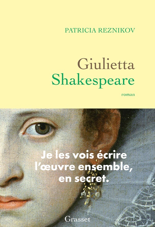 Couverture ebook de Giulietta Shakespeare, de Patricia Reznikov
