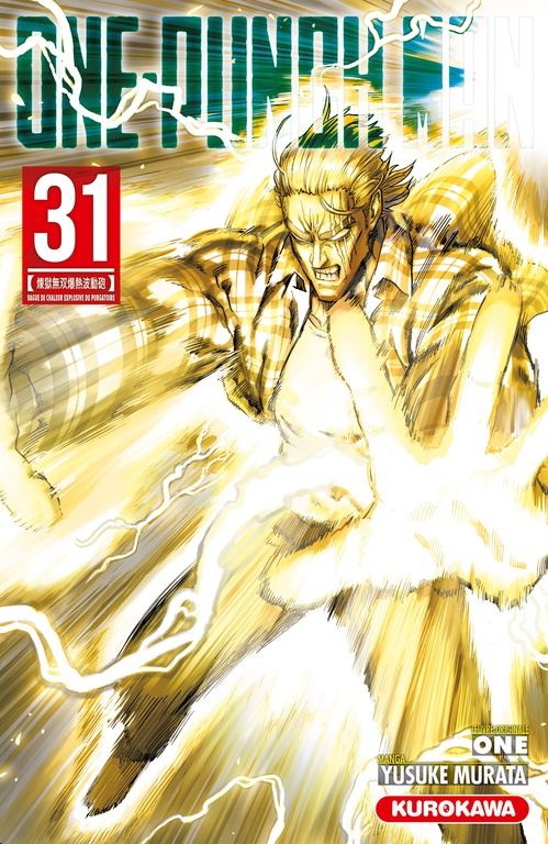 Couverture ebook de One-Punch Man - Tome 31, de One, Yusuke Murata