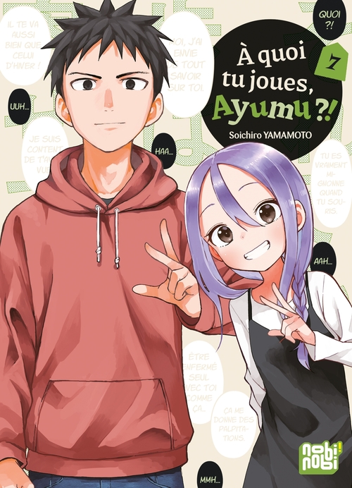 ebook cover of A quoi tu joues, Ayumu ?! T07, by Soichiro Yamamoto