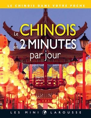 ebook cover of Le chinois en 2 minutes par jour, by Collectif