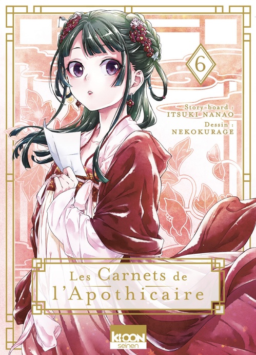 ebook cover of Les Carnets de l'apothicaire T06, by Itsuki Nanao
