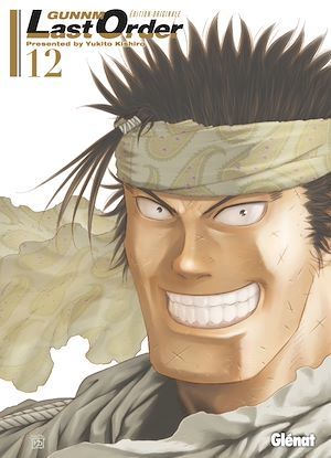 ebook cover of Gunnm Last Order - Édition originale - Tome 12, by Yukito Kishiro