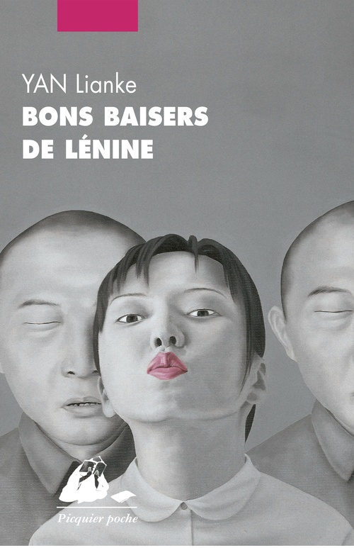 ebook cover of Bons baisers de Lénine, by Lianke Yan