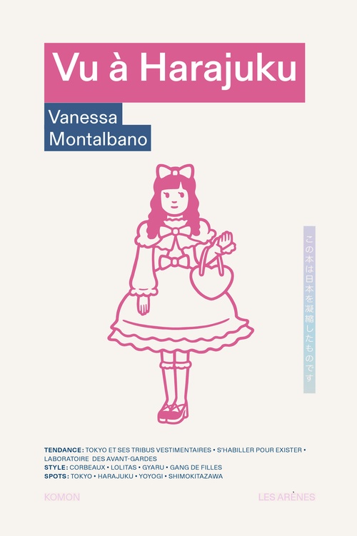 Couverture ebook de Vu à Harajuku, de Vanessa Montalbano