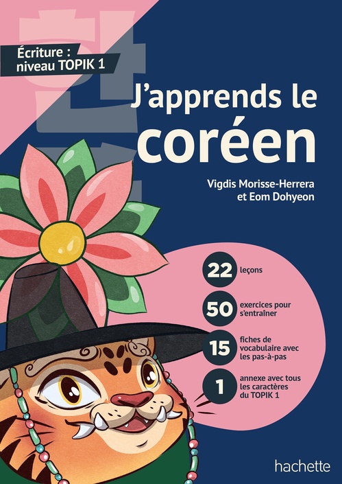 Couverture ebook de J'apprends le coréen !, de Dohyeon Eom, Vigdis Herrera