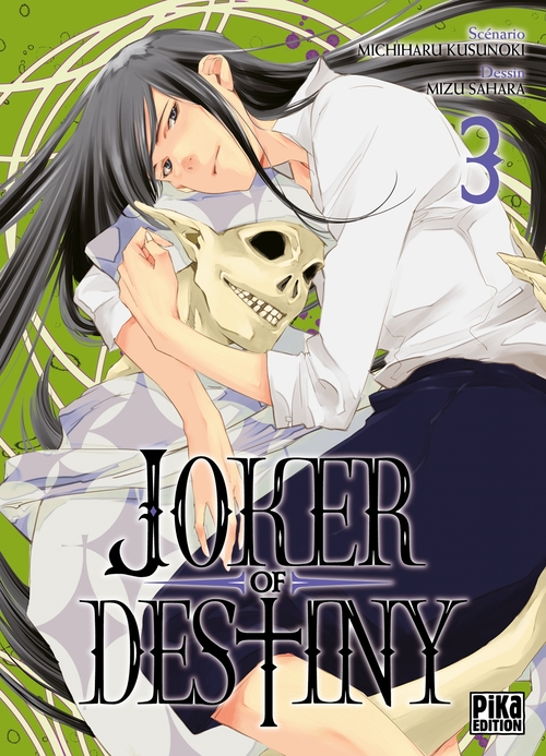 Couverture ebook de Joker of Destiny T03, de Mizu Sahara