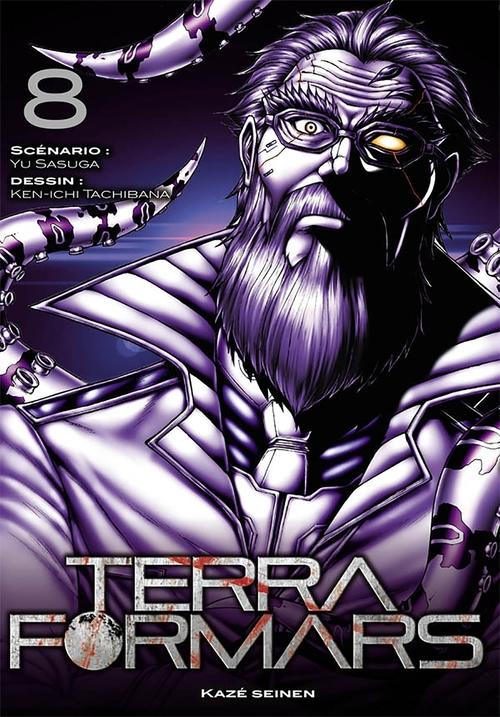 ebook cover of Terra Formars T08, by Yu Sasuga, Kenichi Tachibana