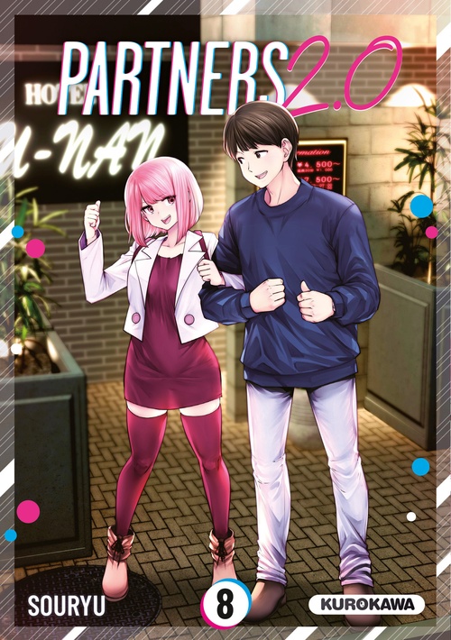 ebook cover of Partners 2.0 - Tome 8, by Souryu