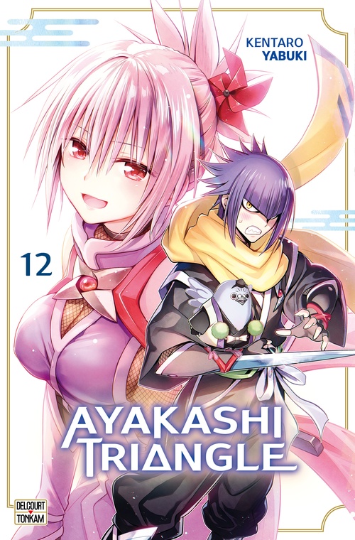 Couverture ebook de Ayakashi Triangle T12, de Kentaro Yabuki