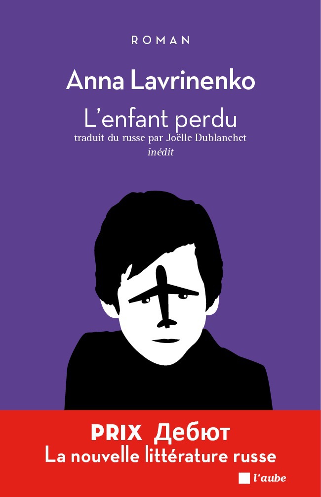 ebook cover of L'Enfant perdu, by Anna Lavrinenko